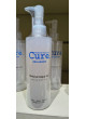 EXFOLIANTE CURE NATURAL AQUA GEL