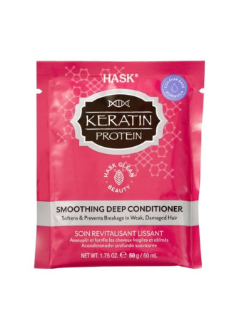Mascarilla suave y liso KERATIN PROTEIN -50gr HASK